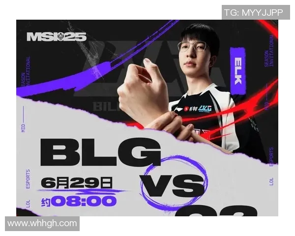 英雄联盟深度解析:揭开BLG战队背后的实力与荣耀之路 英雄联盟深度解析:揭开BLG战队背后的实力与荣耀之路