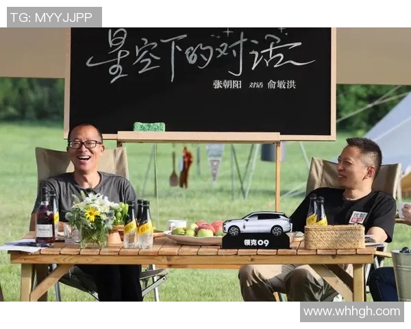 羽毛球场上的奋斗与梦想:周静的深度人生对话分享 羽毛球场上的奋斗与梦想:周静的深度人生对话分享