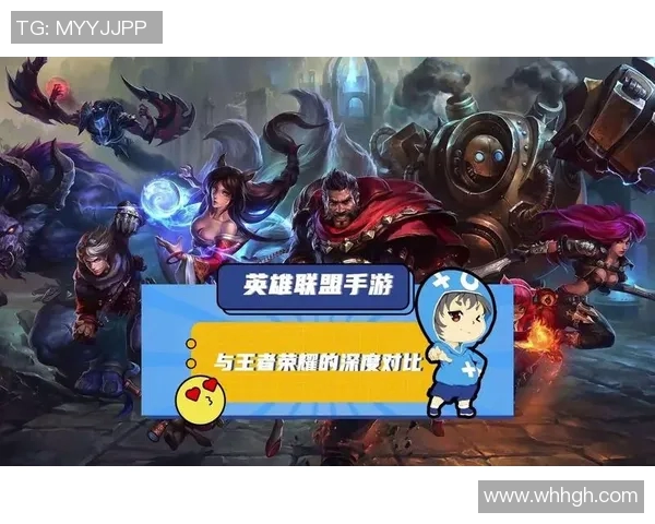 王者荣耀深度解析:全面剖析FPX战队的实力与战术优势 王者荣耀深度解析:全面剖析FPX战队的实力与战术优势