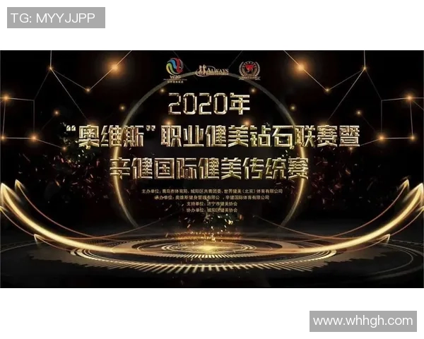 上海篮球队在钻石联赛中的比赛经验与表现分析