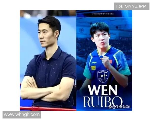 乒乓球力量实力榜单权威发布揭示顶尖选手的竞技潜力与技术优势 乒乓球力量实力榜单权威发布揭示顶尖选手的竞技潜力与技术优势