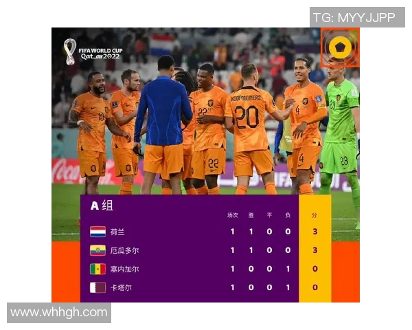 南京排球队以94分领跑欧锦赛积分榜展现强大实力 南京排球队以94分领跑欧锦赛积分榜展现强大实力