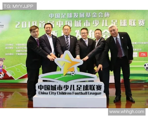 城市联赛精彩回顾:北京足球队实力分析与表现评估 城市联赛精彩回顾:北京足球队实力分析与表现评估