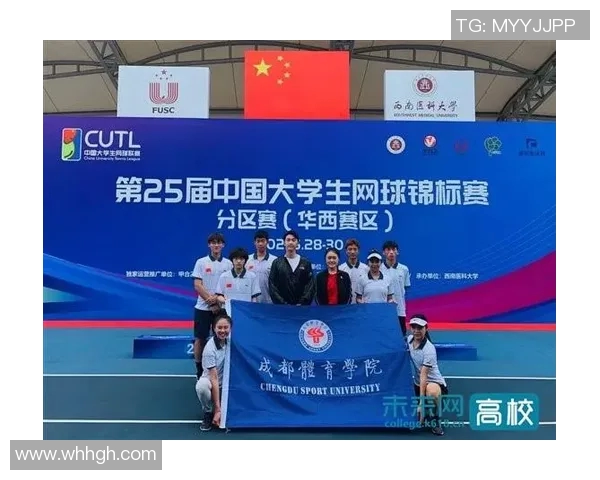 成都网球队与北京网球队赛后心理素质对比分析与反思 成都网球队与北京网球队赛后心理素质对比分析与反思