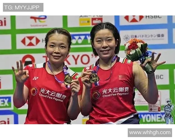 武汉羽毛球队以97分稳居冠军赛积分榜首位展现强大实力