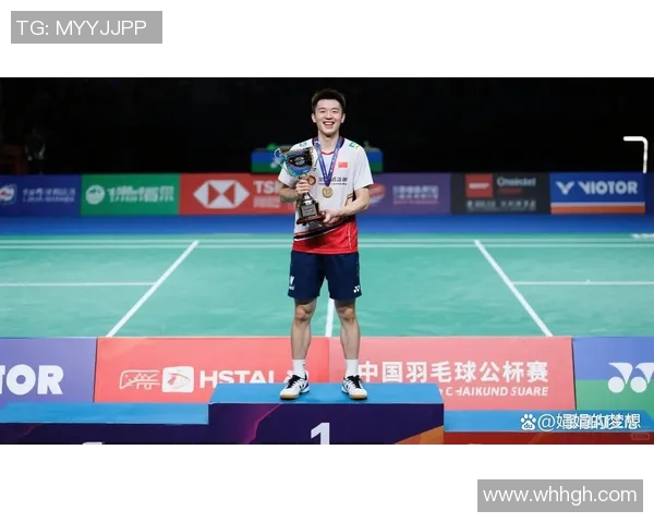 西安羽毛球队逆袭之路揭秘世界杯预选赛背后的奋斗与荣耀