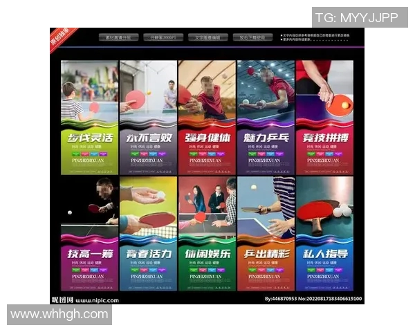 陈伟独家分享乒乓球技巧与心得助你提升球技的秘密方法 陈伟独家分享乒乓球技巧与心得助你提升球技的秘密方法