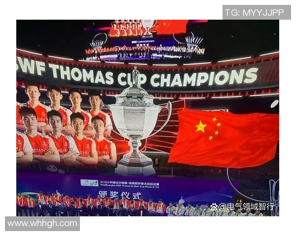 重庆羽毛球队与西安羽毛球队赛后战术分析与复盘探讨