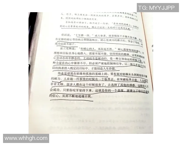富兰克林的智慧与人生哲学探讨：如何在现代社会中应用他的思想