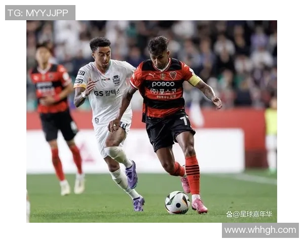 浦项铁质与济州联的巅峰对决谁能在赛场上笑到最后