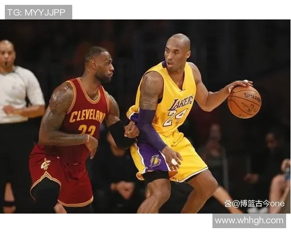 科比与詹姆斯后仰对决的传奇时刻与篮球艺术的完美结合
