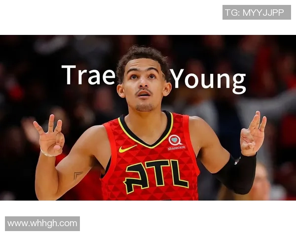 特雷杨TraeYoung