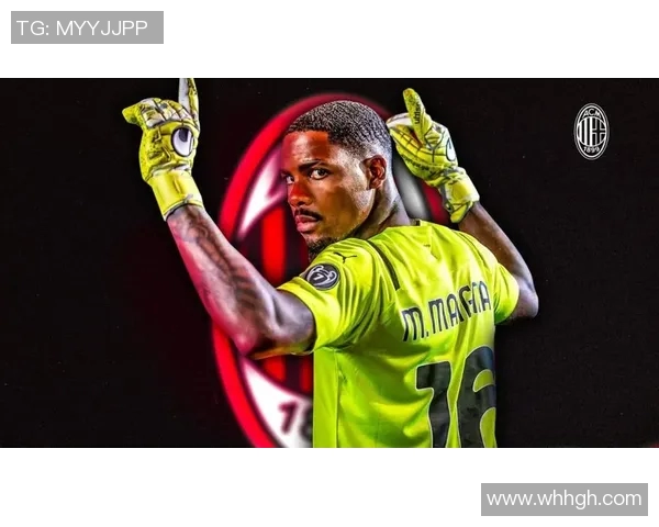 迈尼昂的崛起与挑战：从新星门将到球队核心的成长之路