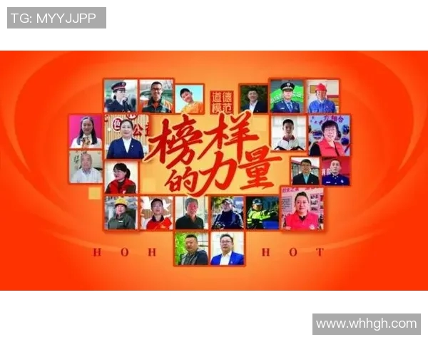 高尚品德的力量如何引领我们走向更美好的未来