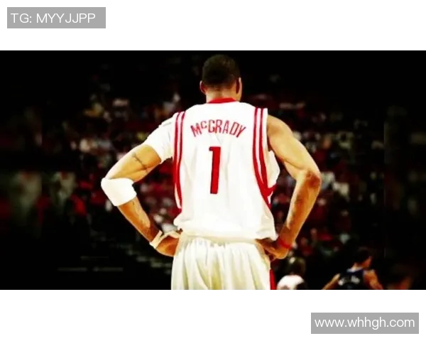 麦迪在对阵辽宁时的精彩瞬间回顾与个人表现分析